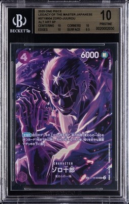 2025 ONE PIECE LEGACY OF THE MASTER JAPANESE ALT ART SP ZORO