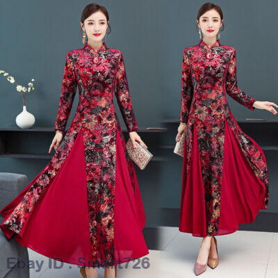 Retro Chinese Qipao Long Sleeve Noble Women Dress Maxi Banquet Wedding Gown
