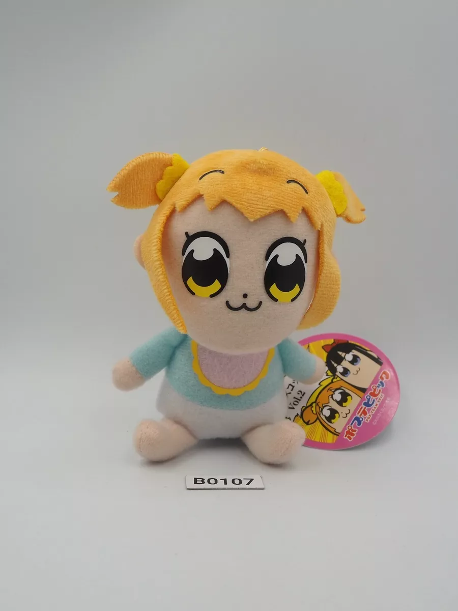 Pop Team Epic B0107 Takeshobo Popuko Keychain Mascot 4
