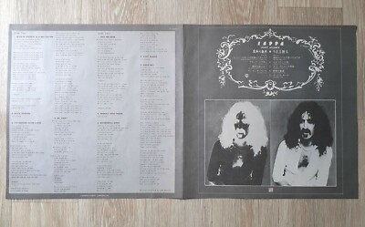 プロモFRANK ZAPPA/ZOOT ALLURES/P10266W LP Frank Zappa - Zoot Allures[LP] - Amazon.com Music