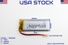 3.7V 700mAh 702050 Lithium Polymer LiPo Rechargeable Battery USA STOCK 