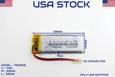 3.7V 700mAh 702050 Lithium Polymer LiPo Rechargeable Battery (USA STOCK)