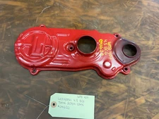 WESTERBEKE 4.5 BCG TIMING SYSTEM COVER #041620