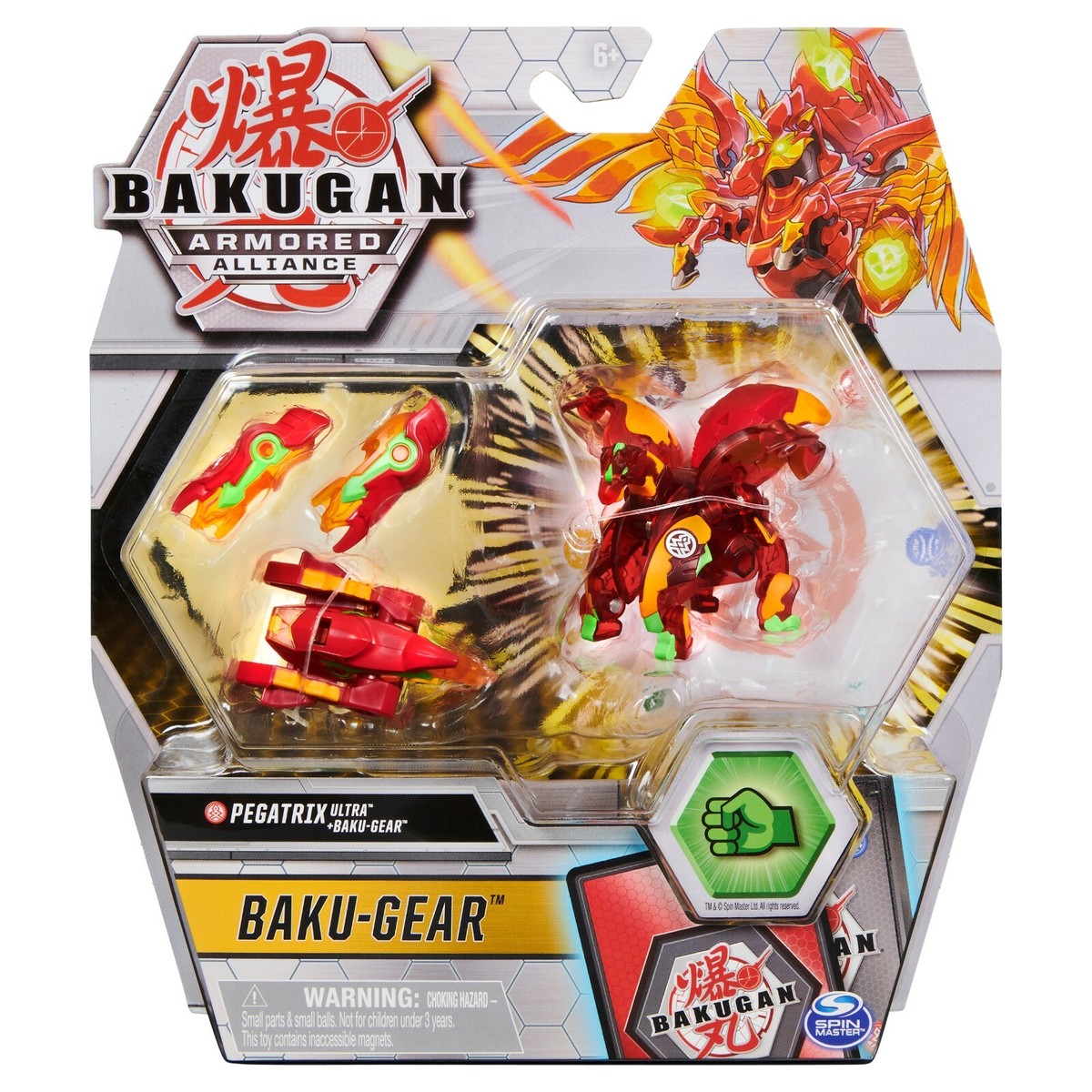 Bakugan Ultra Armored Alliance, Pyrus Pegatrix with