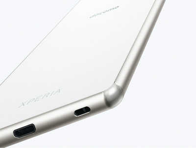 AU KDDI SONY SOV31 XPERIA Z4 ANDROID PHONE SMARTPHONE