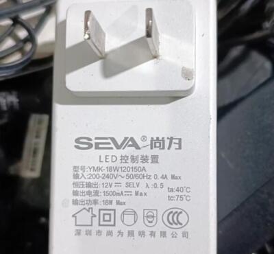 Seva YMK-18W120150A Power Adapter Charger 12V 1.5A