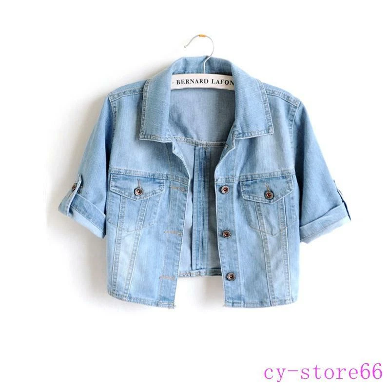 Half jackets shop for womens