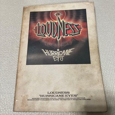 Loudness Hurricane Eyes Band Sheet Music Guitar Tabs Used