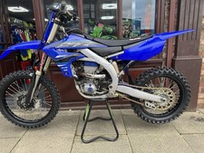 2021 YZF 450