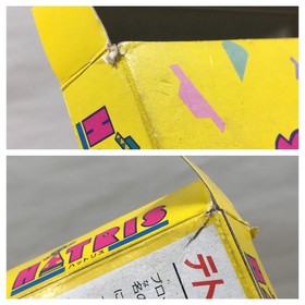 UF3797 Hatris Boxed Nintendo Famicom NES Japan