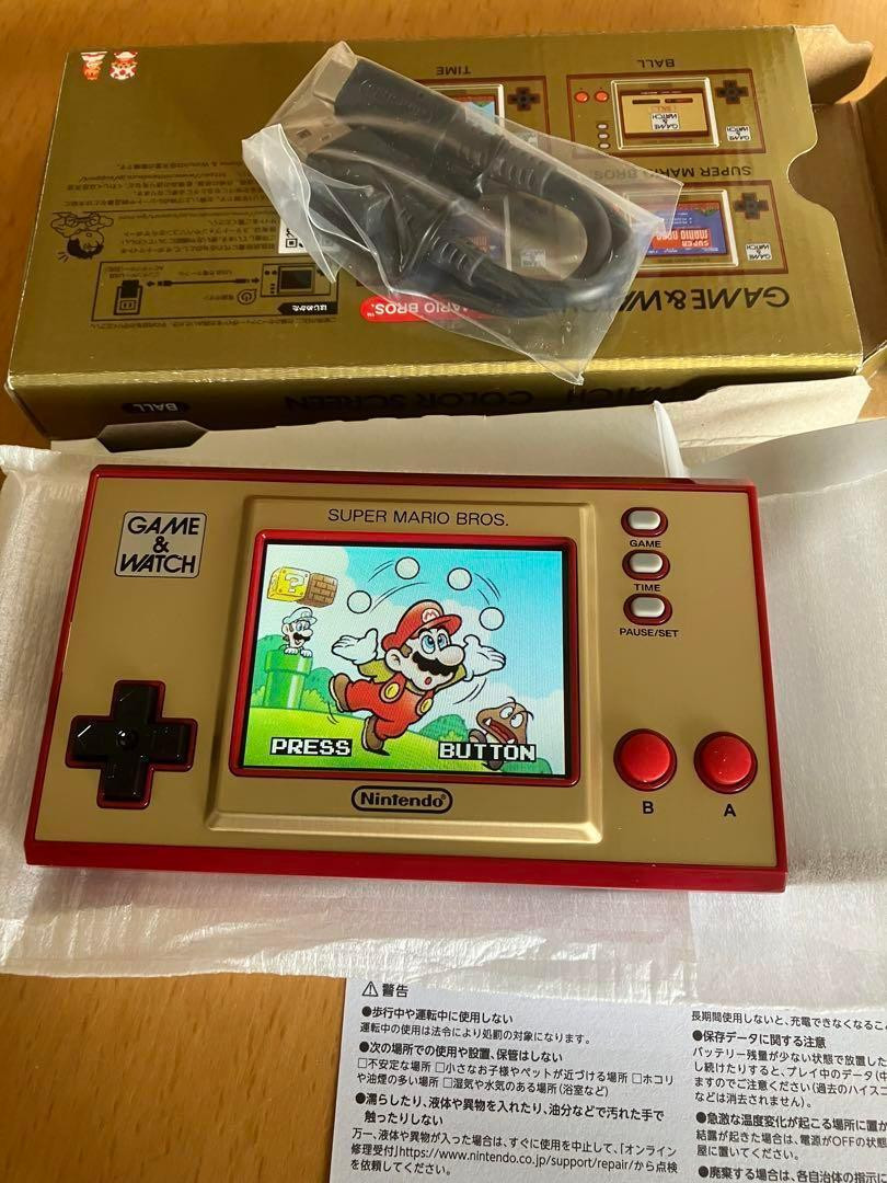 gamewatch Limited Edition Game Watch Super Mario Bros Japan