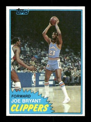 1981-82 Topps #92W  Jellybean Joe Bryant Kobe's father, NM+ or bet BXCP71