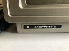 USSR MONITOR ELEKTRONIKA Ms 6105.05 For Elektronika Bk 0010 01 Computer Tested