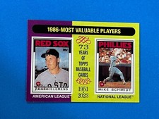 2024 Topps Heritage Roger Clemens/Mike Schmidt 1986 MVPs #197 (X)