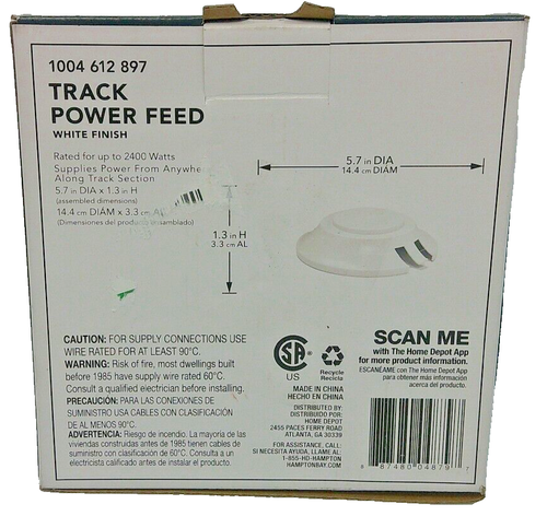 Hampton Bay Track Lighting Parts Floating Power Feed 2400-Watt White - Picture 2 of 2