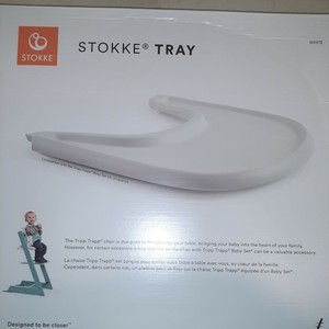 stokke tripp trapp tray ebay