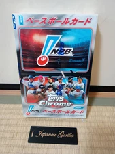 2024 TOPPS NPB Chrome Baseball Card Box Factory Sealed From Japan Nippon Profess