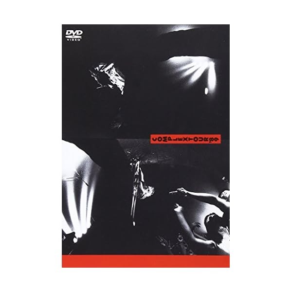 Complex Tour 1989 [DVD] FS