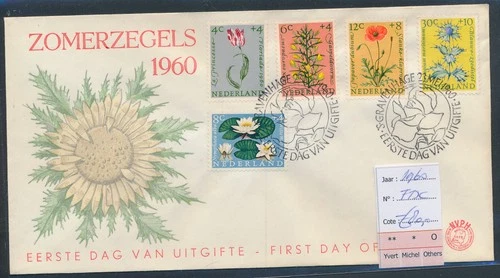 LS74650 Netherlands 1960 summer stamps cv 80 EUR FDC used