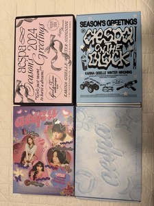 25+ Aespa Seasons Greetings 2024 for sale | Updated Oct 2026