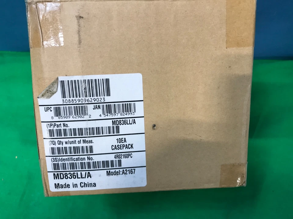 Apple A2167 MD836LL/A 12W USB Power Adapter Wall Charger New White* - Image 4 of 4