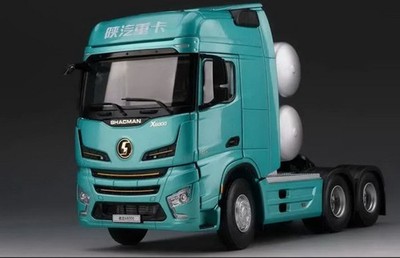 1/24 Scale SHACMAN X6000 LNG Truck Tractor Green Diecast Car Model Toy Gift