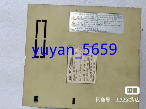 1 Stück gebrauchter Yaskawa MP940 Controller PRESS-SY via DHL oder FedEx #1592 LY - Bild 5 von 9