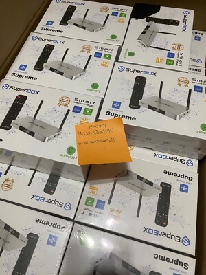 Plug Play 30+ Apps SuperBox Supreme 2026   8K UHD - 18+ Adult - 1 year warranty