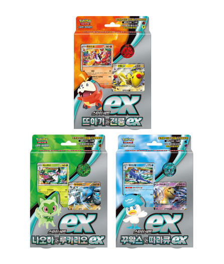 Pokemon Card 