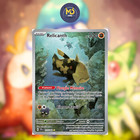 Carte Pokémon Française - Relicanth 173/162 - EV5 Forces Temporelles