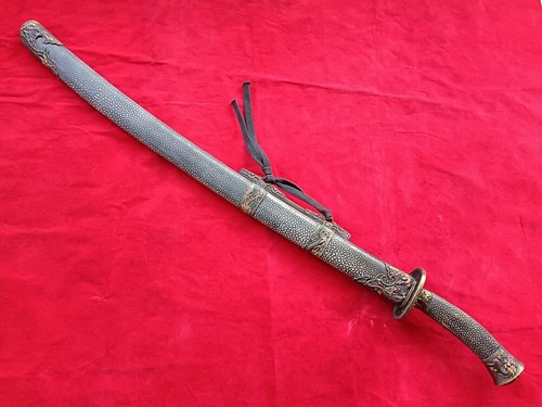 Espada de Ampliación Fénix Dragón Fénix Dragón Dao Chino Acero Plegado #8888 - Imagen 13 de 13