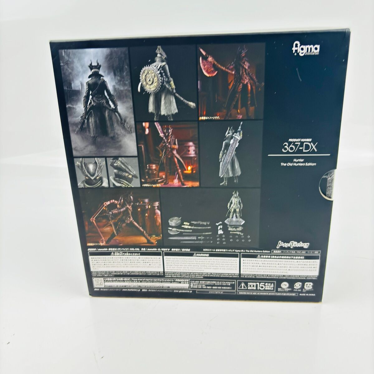 Figma Hunter The Old Hunters Figure Bloodborne & Max Factory Figma Hunter The Old Hunters Figure Bloodborne & Max Factory