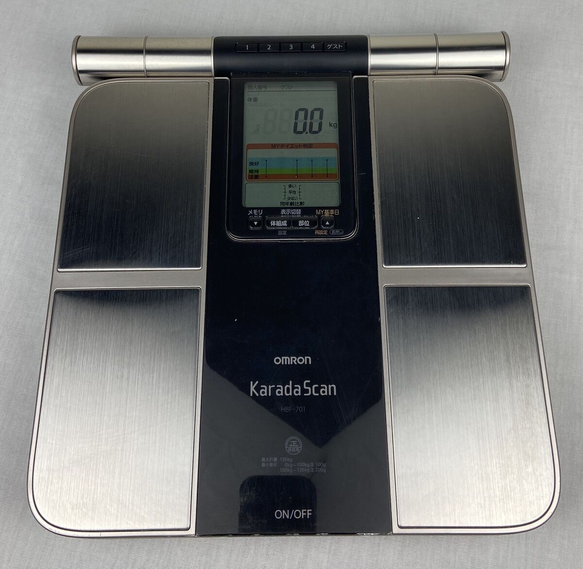 イチエー 新品Karada Scan OMRON HBF-701 Omron Weight Body Composition Meter Kalada Scan Type Hbf-701