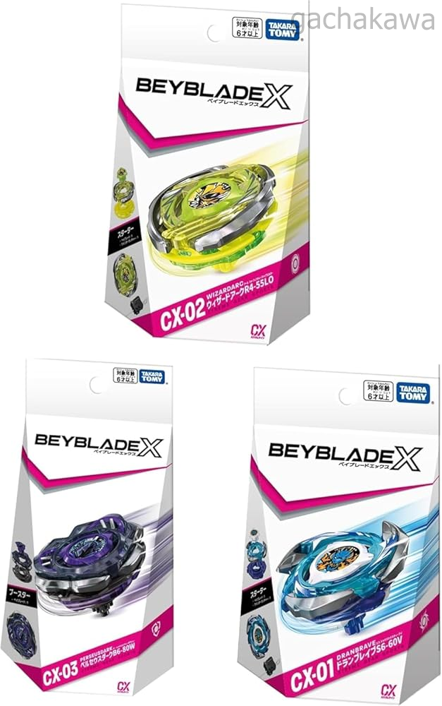 Pre Beyblade X CX-01 CX-02 CX-03 Booster Starter Set of 3 Takara