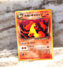 Dark Rapidash No.078 Team Rocket Japanese Pokemon Card 330