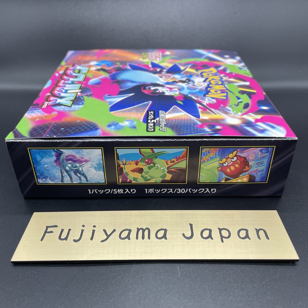 Pokemon Card Inferno X Booster Box M2 Japanese No Shrink Japanese