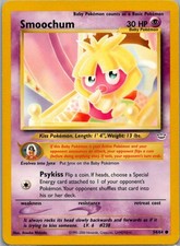 Image for Smoochum