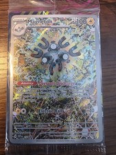 Magneton 159 Sv: Scarlet & Violet Promo Cards Holo