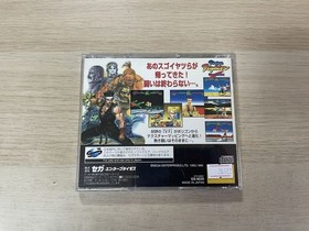 SS Sega Saturn Software Virtua Fighter Remix Management 26122 B