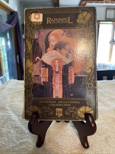 Rapunzel - Jeff Bridges, Shelley Duvall - Betamax NOT VHS, RARE 1982