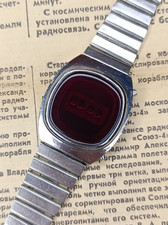 RARE! Elektronika 1 B6-03 Illuminator Pulsar orig. USSR First Digital RED Watch