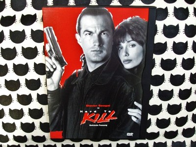 20...Hard to Kill llll DVD