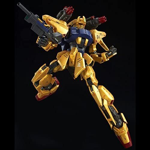Bandai Hobby MG 1/100 MSR-00100S Hyakushiki-Kai Mass-Production