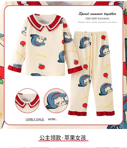 Kuromi Pajamas Sleepwear Long Sleeve Kids Home Clothes 2-piece Set - Picture 20 of 34