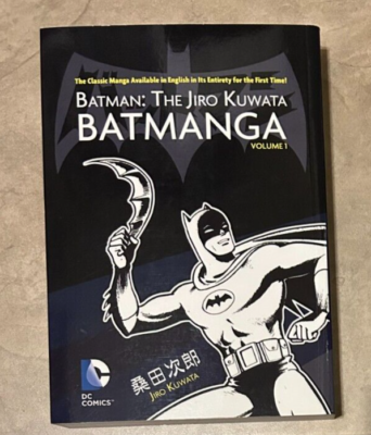 Batman the Jiro Kuwata Batmanga #1 Paperback Book Manga Classic
