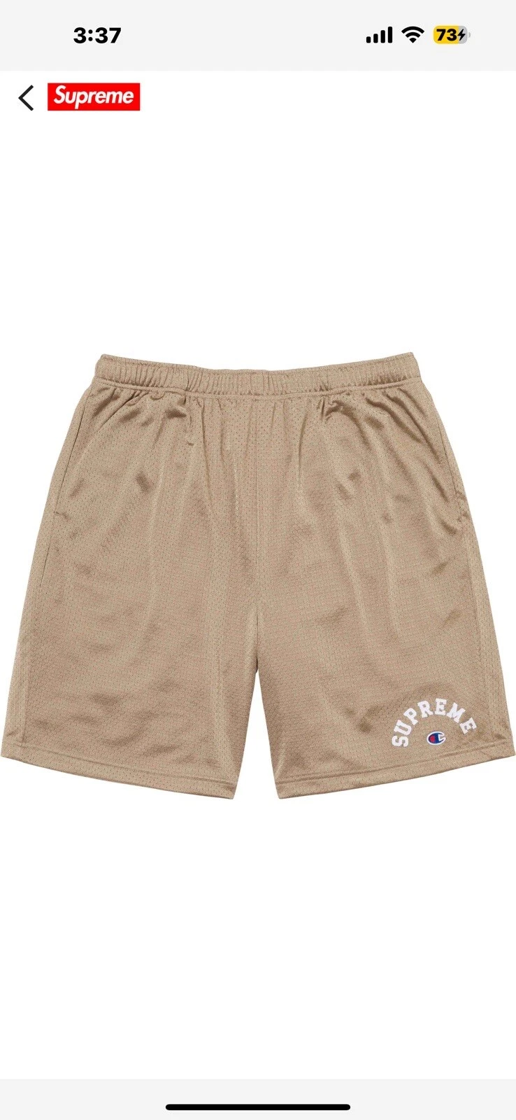 Short en maille Supreme x Champion ancien inédit SS24 taille X grand or NEUF
