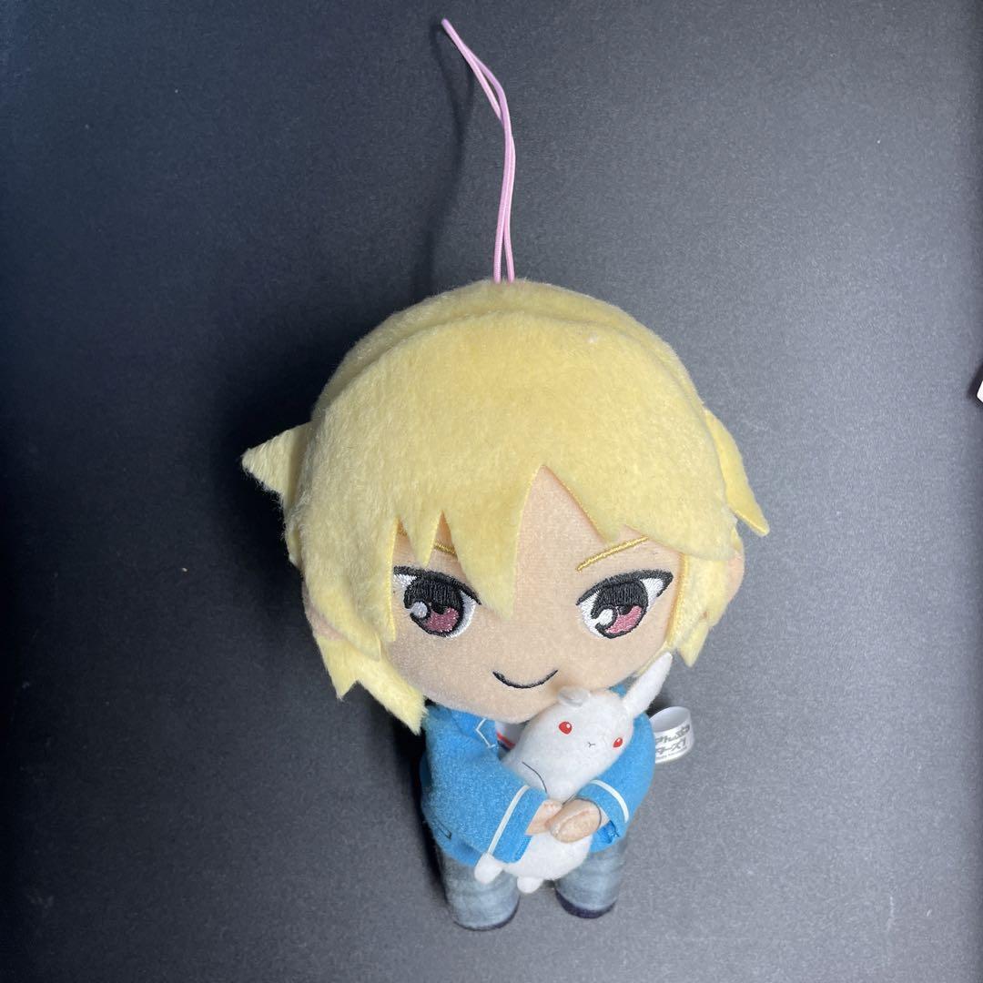 Ensemble Stars Nazuna Nito Plush Doll Strap Ra*bits Minna No Kuji