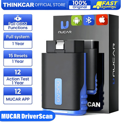 MUCAR DriverScan OBD2 Scanner BiDirectional All System Auto Diagnostic Scan Tool