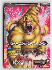 Golden Great Ape Son Goku // Long Odds SS4 Son Goku SD5-01 Starter Rare NM Regul