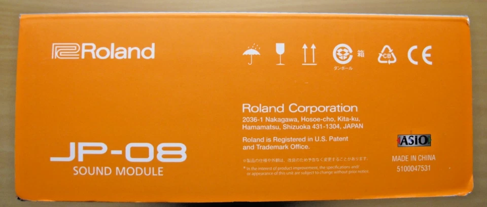Roland Boutique JP-08 Synthesizer Sound Module, Compact – Module Unused - Image 3 of 4
